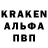 Экстази Punisher LE GCH