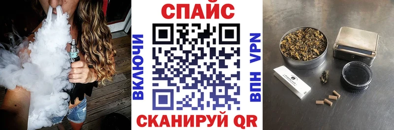 даркнет сайт  Абакан  БУТИРАТ GHB 