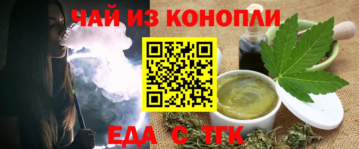 Гашиш  Вход с VPN  МДМА  МЕФ  Амфетамин  Cocaine  Абакан  СОЛЬ CK  Кислота 