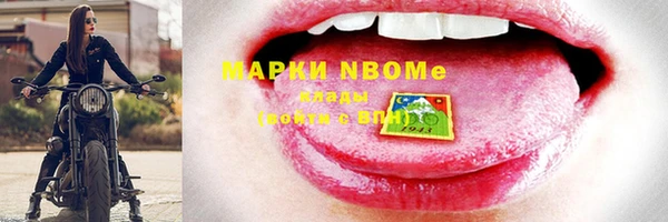 гашиш Алзамай