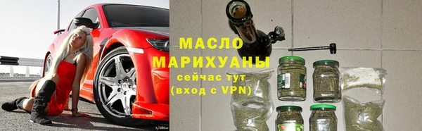 прущая мука Ладушкин