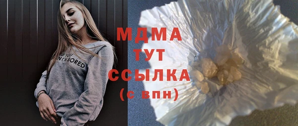 гашиш Алзамай