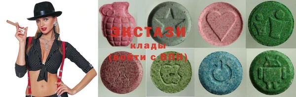 прущая мука Ладушкин