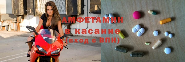 mix Алексеевка