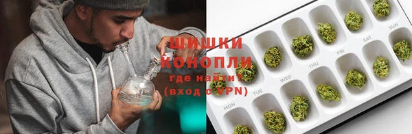 круглые Абинск