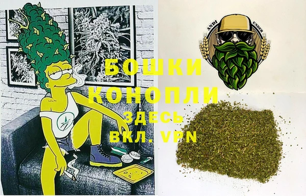 прущая мука Ладушкин