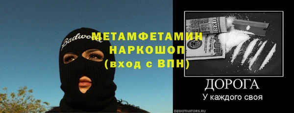прущая мука Ладушкин