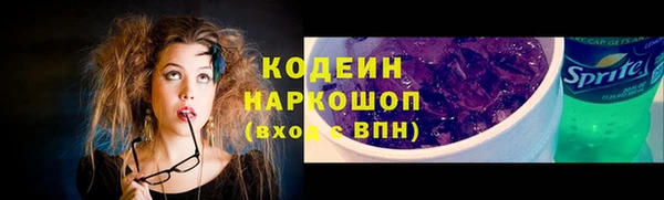 прущая мука Ладушкин