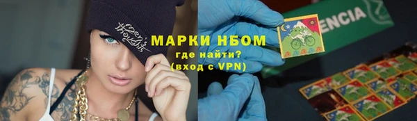 спиды Алексин
