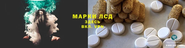 гашиш Алзамай