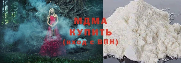 мескалин Аркадак