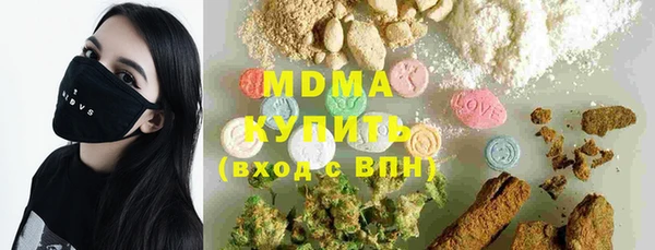 прущая мука Ладушкин