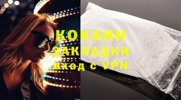 прущая мука Ладушкин