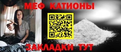 индика Набережные Челны