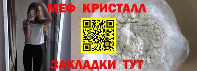 индика Набережные Челны