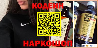 индика Набережные Челны