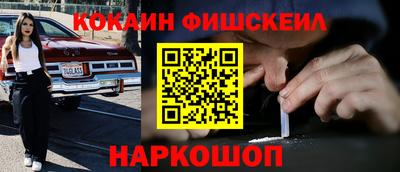 соль ск Азнакаево