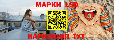 меф Абакан