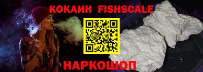 мдма Назарово