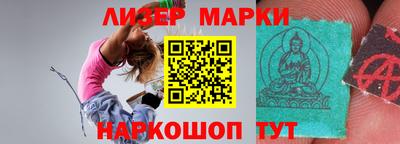 индика Набережные Челны