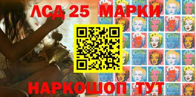 мдма Назарово