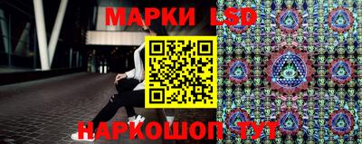 винт Надым