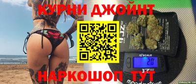 мдма Назарово