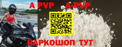 индика Набережные Челны