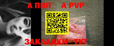 индика Набережные Челны