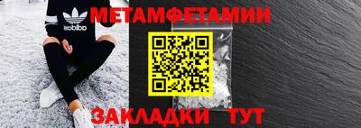 индика Набережные Челны