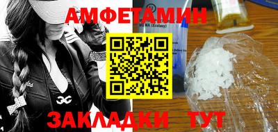 индика Набережные Челны