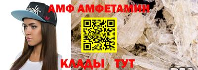 мдма Назарово
