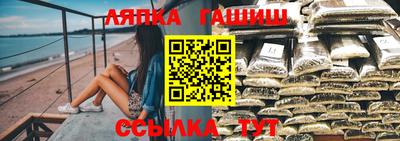 мдма Назарово