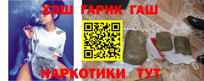 индика Набережные Челны