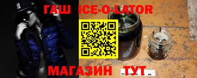 винт Надым
