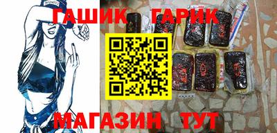 мдма Назарово