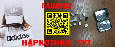 индика Набережные Челны