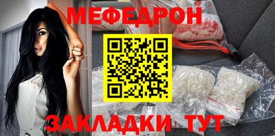 индика Набережные Челны