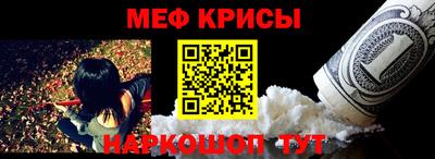 индика Набережные Челны