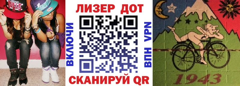 KRAKEN   купить наркотики цена  Абакан  Марки 25I-NBOMe 1,5мг 