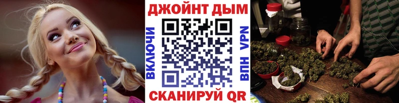 OMG рабочий сайт Абакан Конопля Amnesia